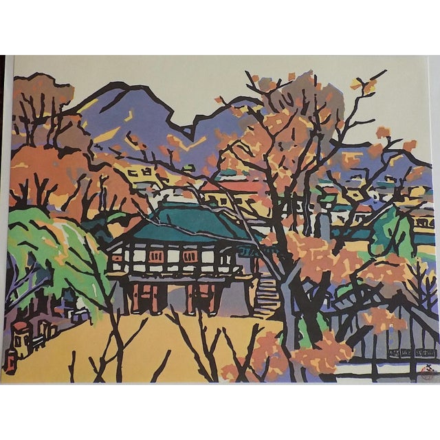 This pair of signed vintage lithographs depict Japanese expressionist landscape scenes by Saburo Miyata (Japan...