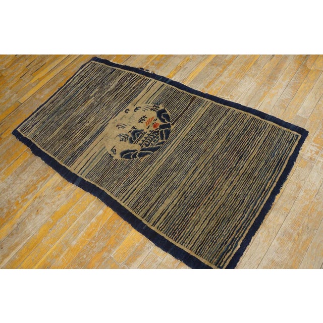 Antique Chinese Peking Rug. Measures: 2' 7''x4' 8''. Antique Chinese – Peking Small Scatter Size Wool Multicolor Rug,...