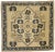Textile Vintage Turkish Oushak Yastik Rug - 02'02 X 02'02 For Sale - Image 7 of 7