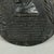 Early 20th Century Bas-Relief Wall Medallion in Copper-Plated Lead For Sale - Image 5 of 8