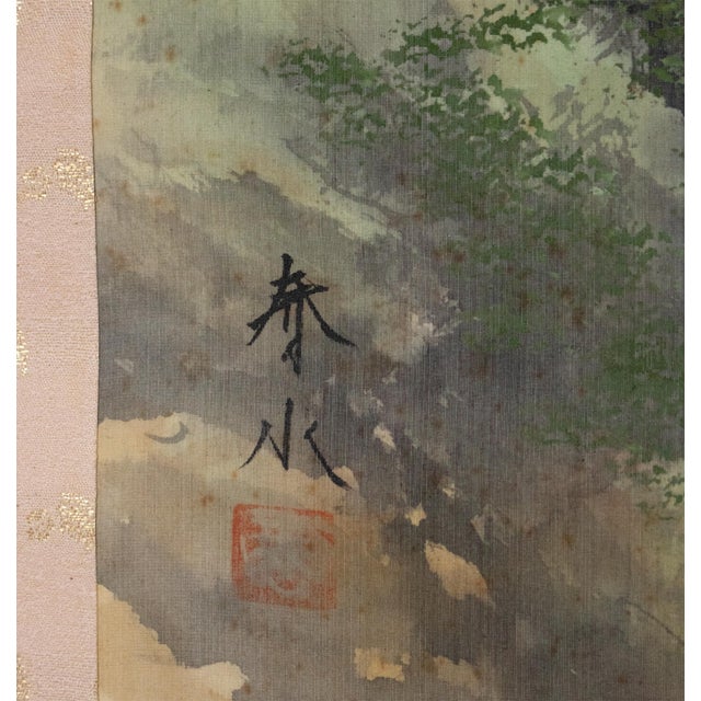 "Landscape With Waterfall", Showa Japanese Silk Scroll Painting For Sale - Image 14 of 18