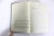 1972 Amy Vanderbilt’s Etiquette the Guide to Gracious Living Hard Cover Book Hardcover For Sale - Image 9 of 11