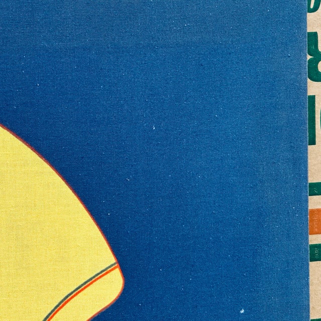 Vintage American Football Helmet textile art designed by Rudi Gernreich for Brandon House Designs Inc. Circa 1978...