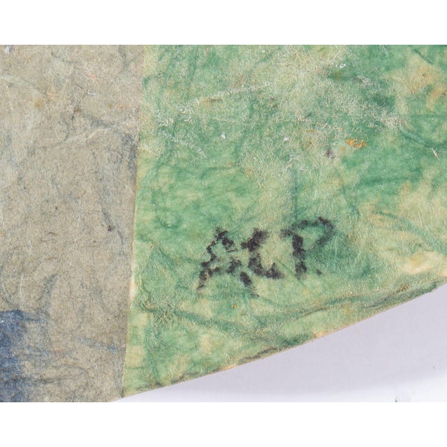 1990s “Clouds Over Kazimir” Collage by Anthony Louis Popcheff For Sale In Indianapolis - Image 6 of 8