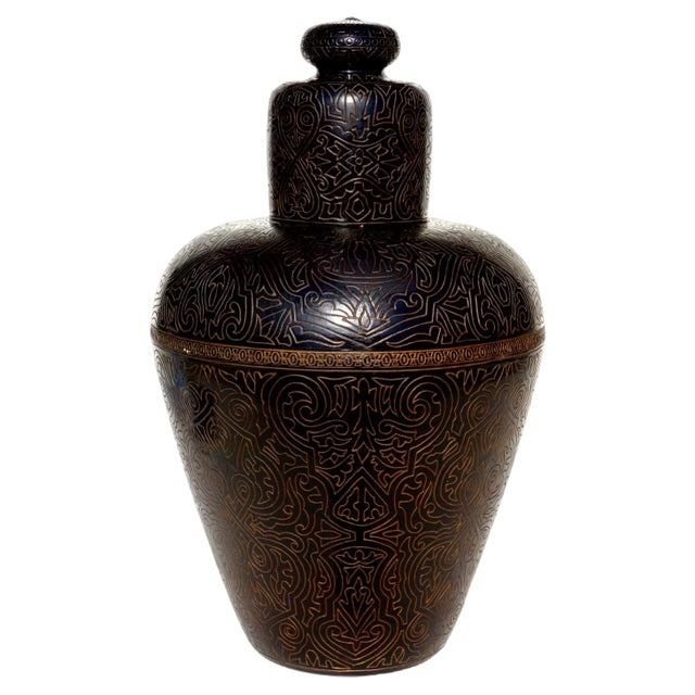 Vase by Wilhelm Schiller & Son, Majolica Austria, 1890s For Sale