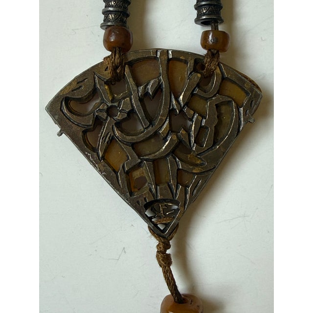 Amber Vintage Alice Caviness Carved Celluloid Chinoiserie Tassel Necklace 1960s For Sale - Image 8 of 8