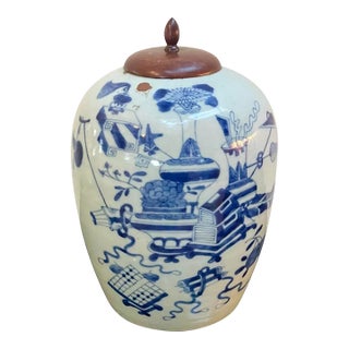 Antique Chinese Qing Dynasty Blue & White Scholar’s Objects Melon Jar With Hardwood Lid – 13” For Sale