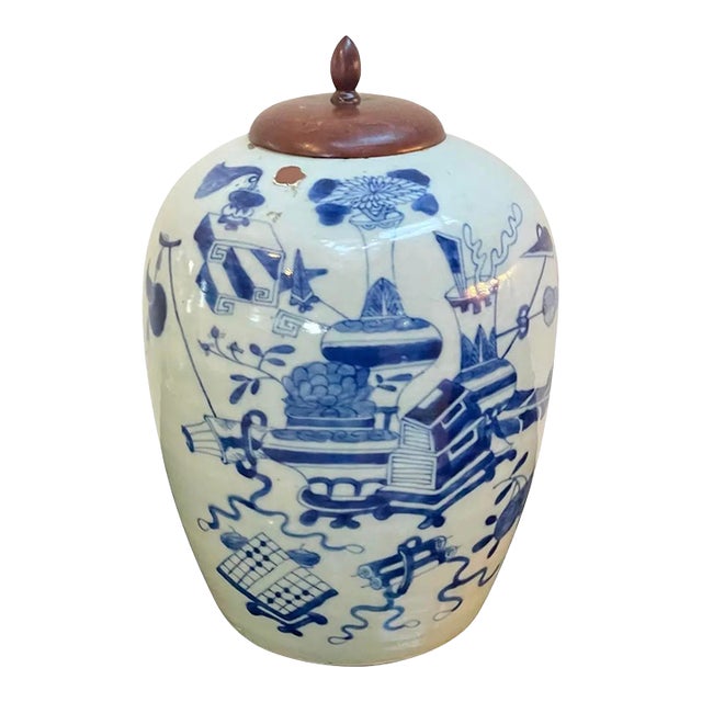 Antique Chinese Qing Dynasty Blue & White Scholar’s Objects Melon Jar With Hardwood Lid – 13” For Sale