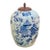 Antique Chinese Qing Dynasty Blue & White Scholar’s Objects Melon Jar With Hardwood Lid – 13” For Sale