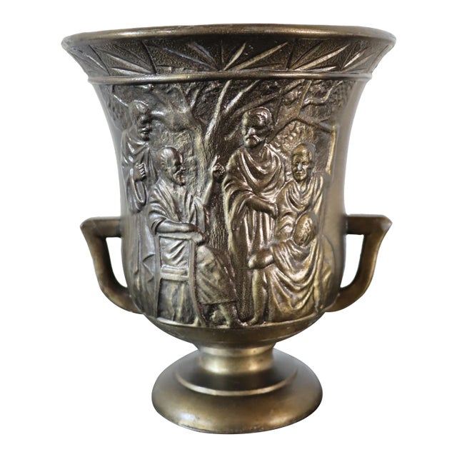 Brass Renaissance Carved Urn For Sale
