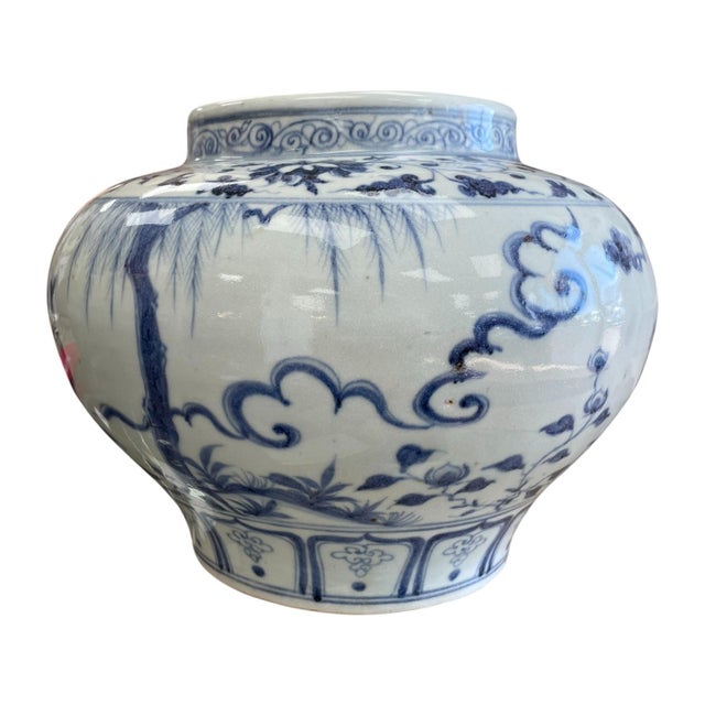 Chinese Antique Chinese Ming Dynasty Blue & White Porcelain Vase, C. 1900 For Sale - Image 3 of 10