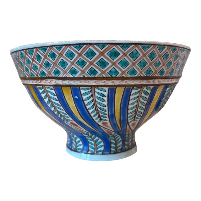 Chinese Ming Dynasty Bowl For Sale