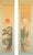 Fine antique Japanese set of 2 silk scroll paintings "Sunrise and Moonrise" by Yamada Keichu (1868-1934). Signed and...