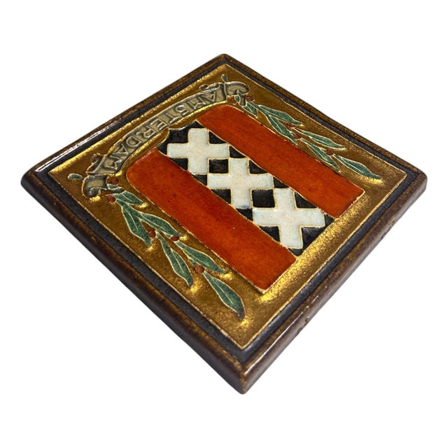 Mid-Century Modern Royal Delft Cloisonné Amsterdam Coat of Arms Tile For Sale