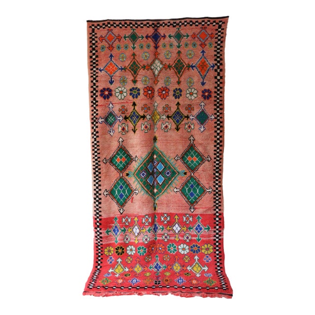 Vintage Boho Moroccan Rug For Sale