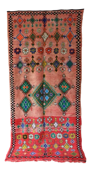 Vintage Boho Moroccan Rug