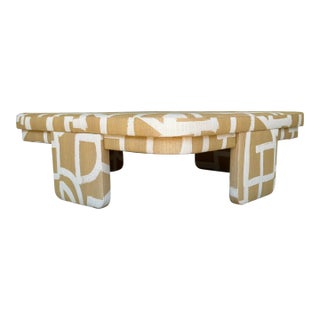 Revelation Abstract Modern Tan and White Give It a Rest Coffee Table For Sale