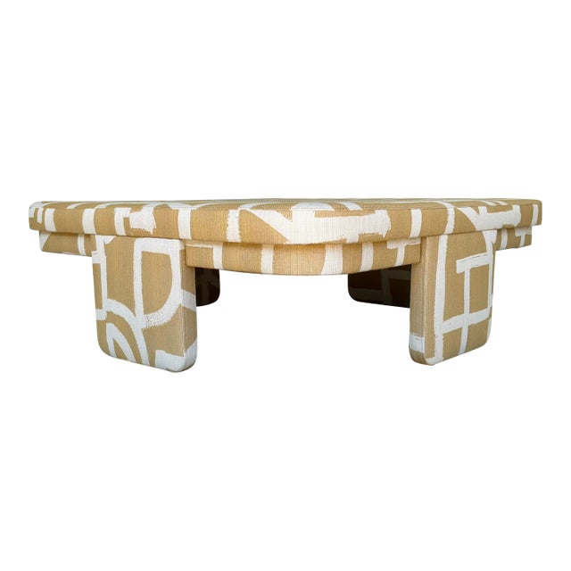 Revelation Abstract Modern Tan and White Give It a Rest Coffee Table For Sale