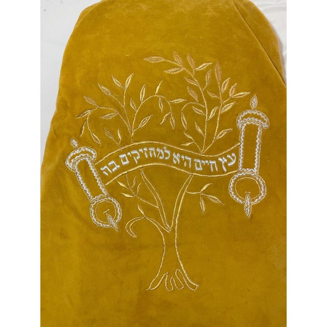 Up for sale is a rare high quality early antique handmade Synagogue used Judaica scroll cover. This lovely mantel is...