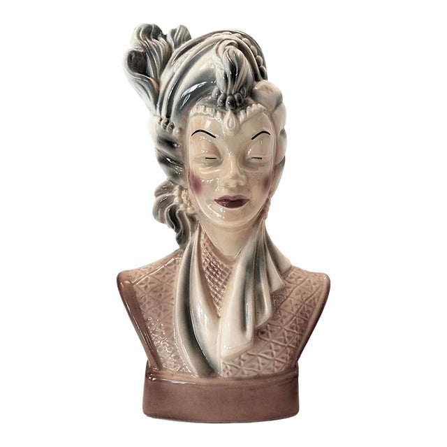 Vintage Mid Century Beautiful Asian Woman For Sale
