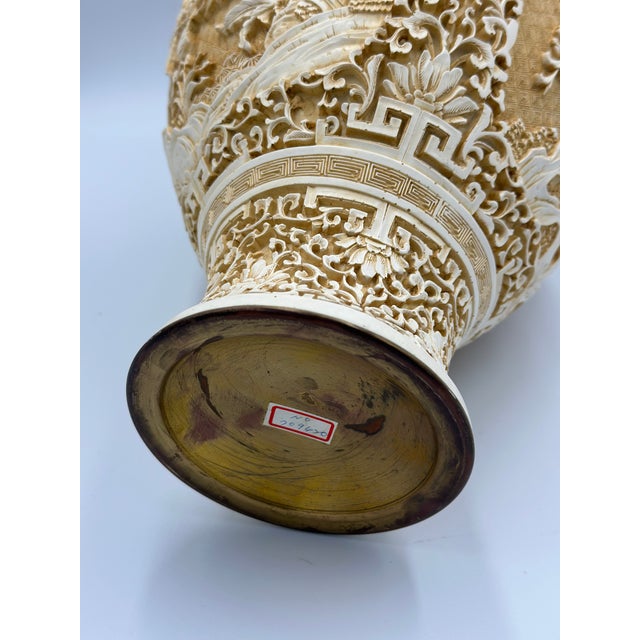 Early 20th Century Antique Chinese Hand Carved Lacquered Cinnabar Over Brass Floral Motif Vase Set For Sale - Image 5 of 12