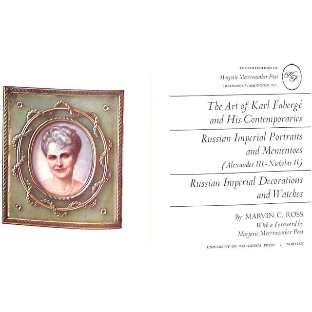 "The Art of Karl Fabergé and His Contemporaries" 1965 Ross, Marvin C For Sale In New York - Image 6 of 12