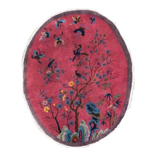 Early 20th Century Chinese Art Deco Rug For Sale