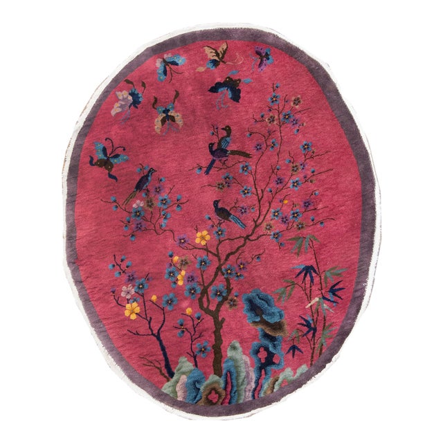 Early 20th Century Chinese Art Deco Rug For Sale