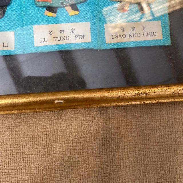 Textile 1970s Asian Silk People Work of Art For Sale - Image 7 of 10