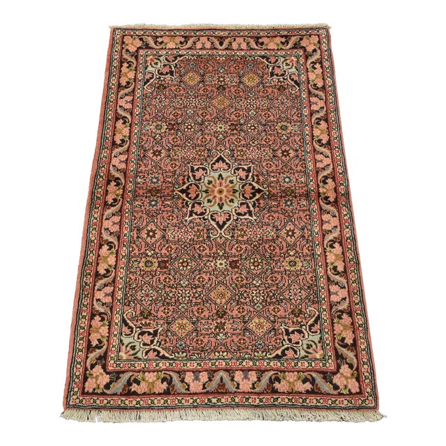 Bidjar Rug 2’7” X 4’3” Pink Wool Vintage Traditional Hand-Knotted Carpet For Sale