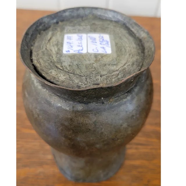 A wonderful Antique Bronze Persian Pitcher. This article is over 400 years old and is a great example of a common everyday...