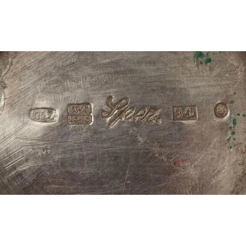 Silver Sugar Basin For Sale - Image 5 of 6