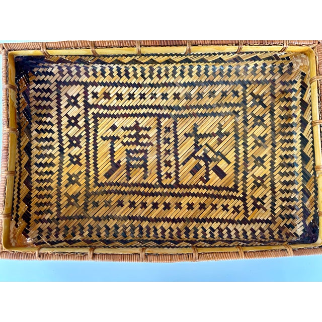Chinese 1970's Hand Woven Rattan Tea Tray With Handles - "Tea Please" in Chinese For Sale - Image 3 of 6