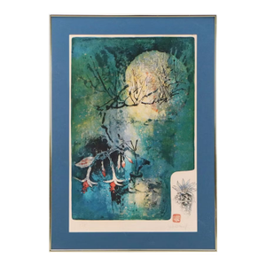 1970s Hoi Lebadang Hand Signed Limited Edition 77/195 Large Silkscreen Framed