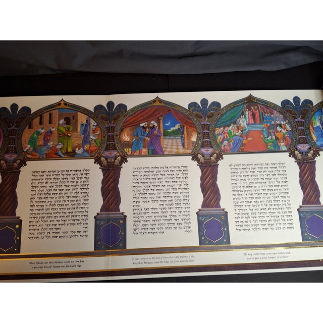 1998 Commemorative Megillah Esther Scroll Tisch Family Judaica Art Purim Signed For Sale - Image 10 of 18