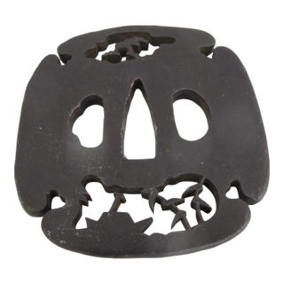Japanese Edo Tsuba Sukashi Openwork Tree & Boat Design Iron Samurai Sword Guard For Sale