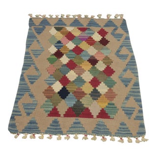 1970s Scandinavian Style Rainbow Ikat Geometric Oushak Kilim Rug For Sale