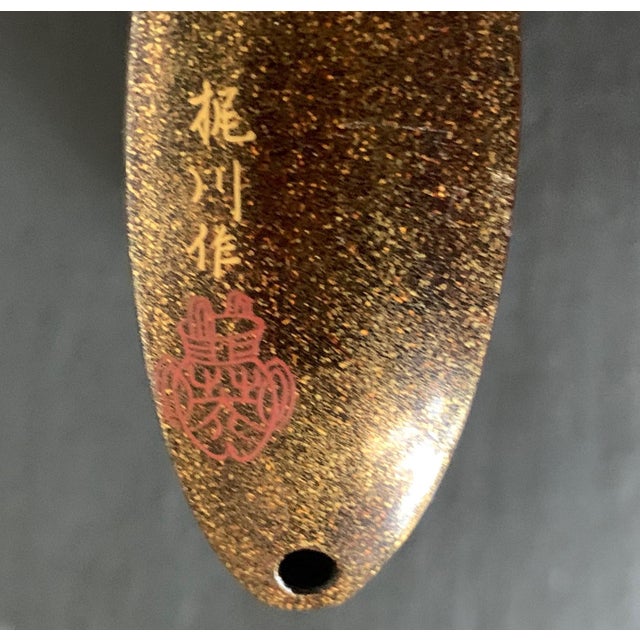 Fine Japanese Lacquered Inro with Inlays by Kajikawa For Sale - Image 12 of 17