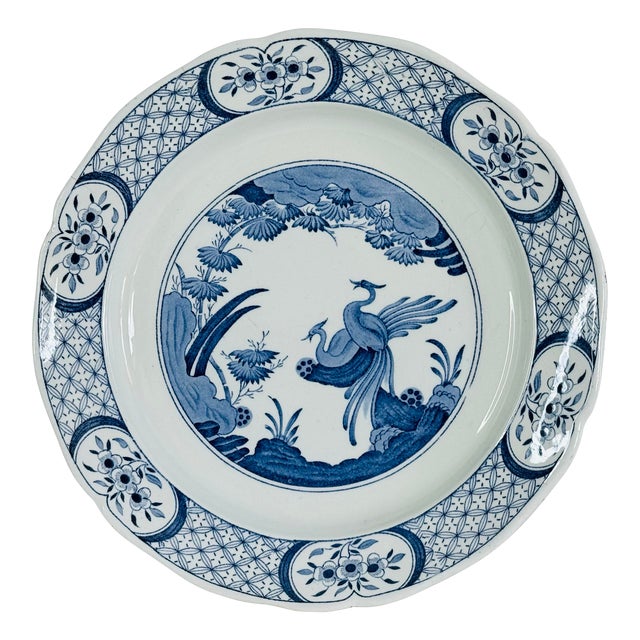 Vintage 1930s English Ironstone Round Charger Serving Plate With Exotic Birds For Sale