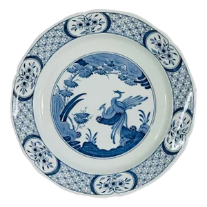 Vintage 1930s English Ironstone Round Charger Serving Plate With Exotic Birds