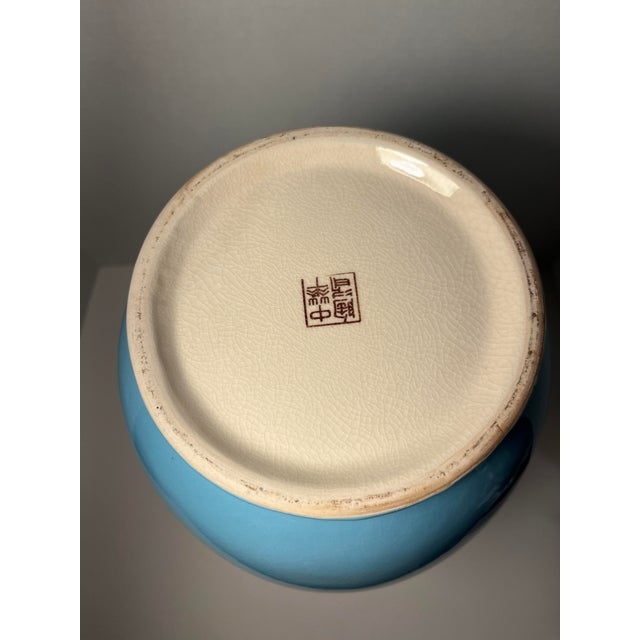 1950s 1950's Taiwanese Republic of China Period Hand Painted Blue Porcelain Vase For Sale - Image 5 of 7