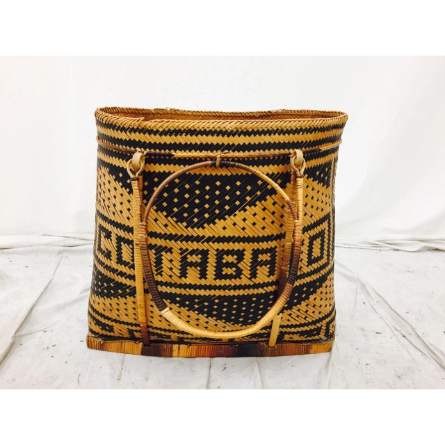 Vintage Cotabato City Woven Souvenir Bag For Sale In Raleigh - Image 6 of 8
