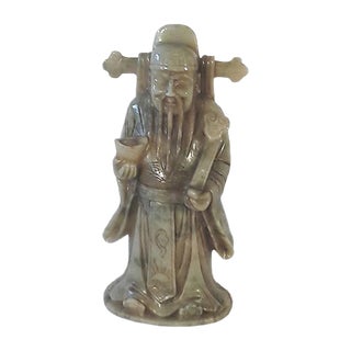 Figure in Traditional Dress, Early 20th Century, Jade Sculpture For Sale