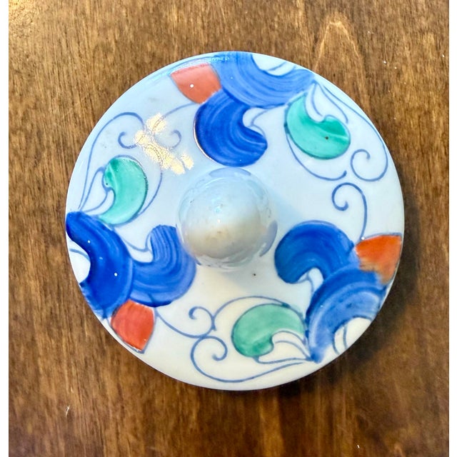 This unique and rare Sunburst Vase with a lid that is an original Mid 20th Century piece manufactured by WBI in China that...