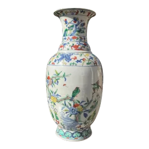 Late 19th Century Antique Qing Dynasty (1644-1912)Chinese Porcelain Floor Vase