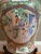 This is a large vintage baluster urn. An Oriental, ceramic set from the Art Deco period, dating to the mid-20th century,...