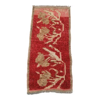 Mini Vintage Red Rug For Sale