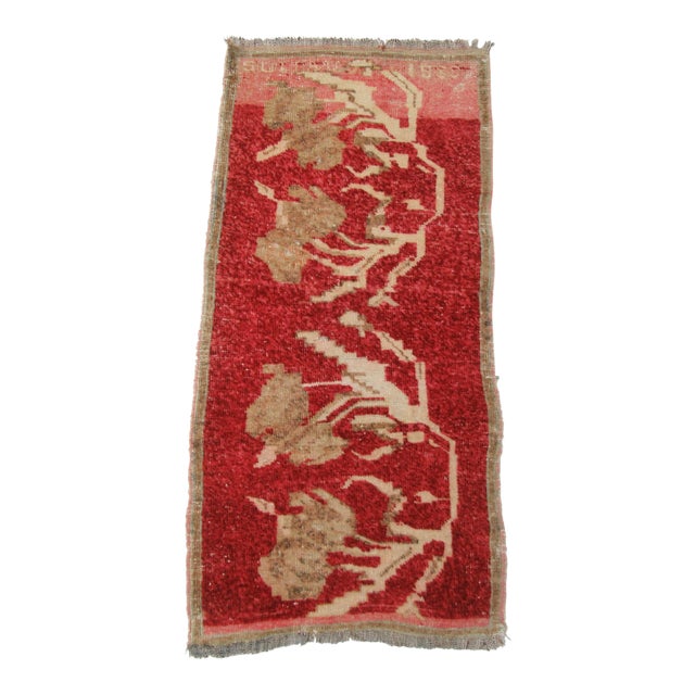 Mini Vintage Red Rug For Sale