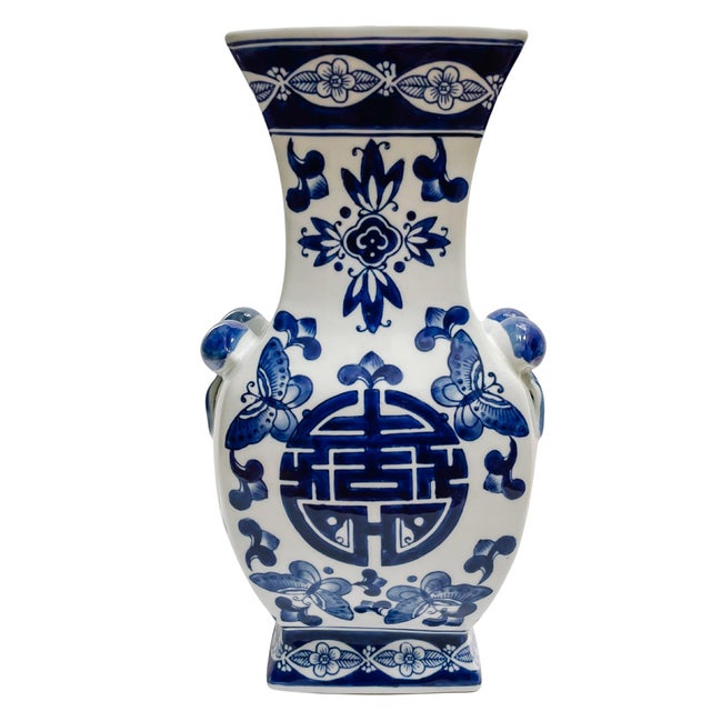 1980s Chinese Blue & White Vase With Pomegranate Handles For Sale - Image 4 of 7