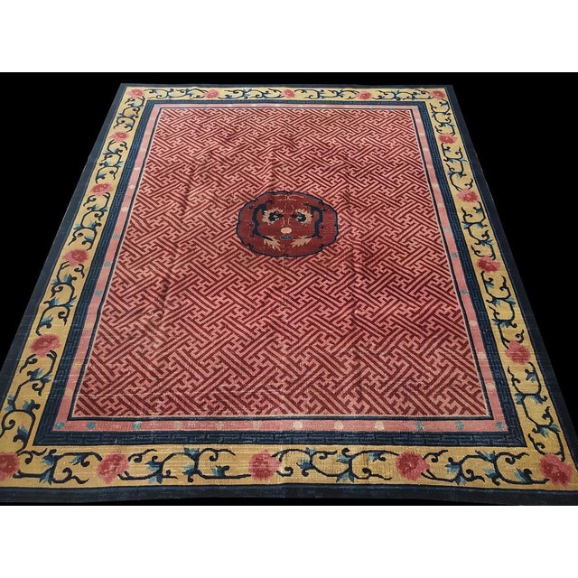 Early 20th Century Chinese Peking Carpet ( 8' x 9'6" - 245 x 290 ) Antique Geometric Medallion Wool Hand Knotted Pile...